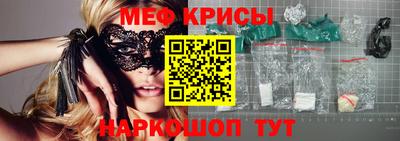 кокаин Донецк