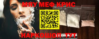 mdma Дубна