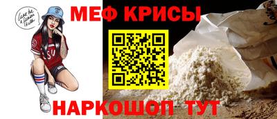 кокаин Донецк