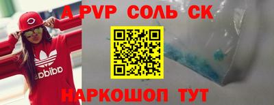 mdma Дубна