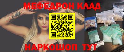 дмт Донской