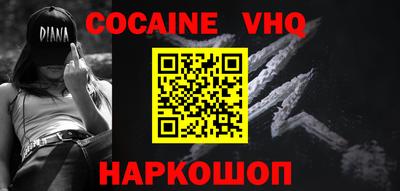 mdma Дубна