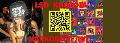 дмт Донской
