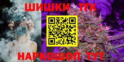 кокаин Донецк