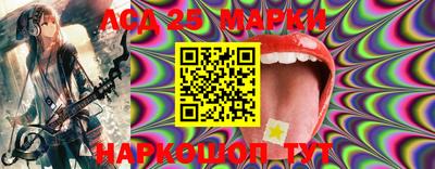 дмт Донской