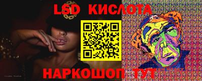 дмт Донской