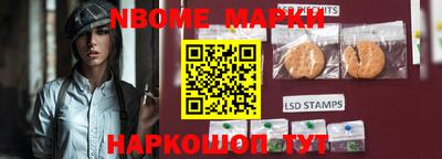 mdma Дубна