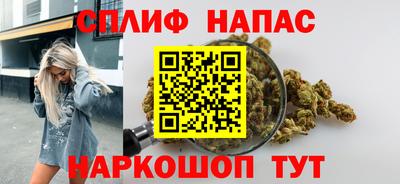 кокаин Донецк