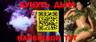 mdma Дубна