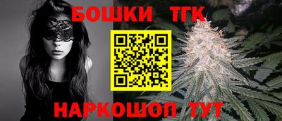 кокаин Донецк