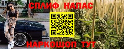 кокаин Донецк