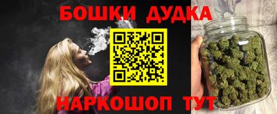 mdma Дубна