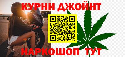 кокаин Донецк