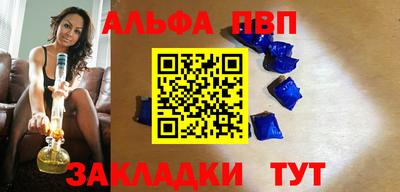 mdma Дубна
