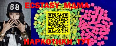 дмт Донской