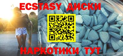 дмт Донской