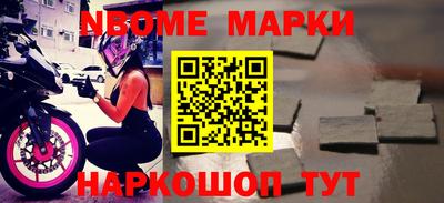 дмт Донской