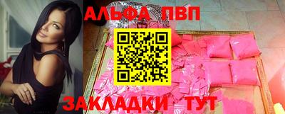 дмт Донской