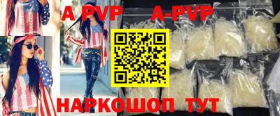 дмт Донской