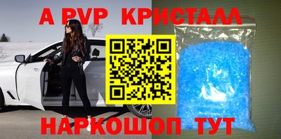 дмт Донской
