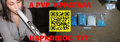 mdma Дубна