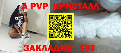 mdma Дубна