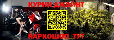 дмт Донской
