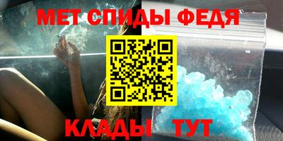дмт Донской