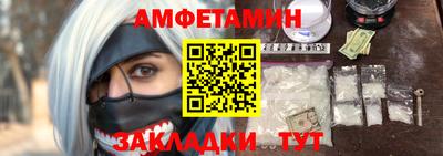 mdma Дубна