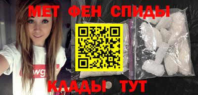 дмт Донской