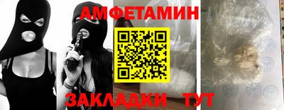 дмт Донской