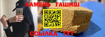 дмт Донской