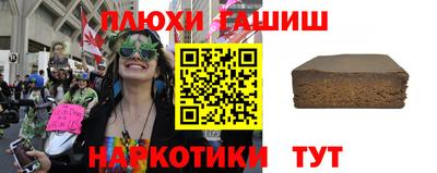 mdma Дубна