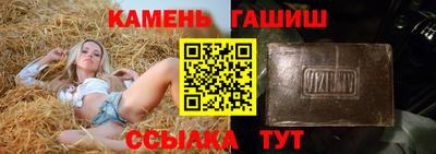 дмт Донской