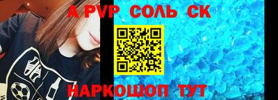 mdma Дубна