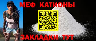 кокаин Донецк