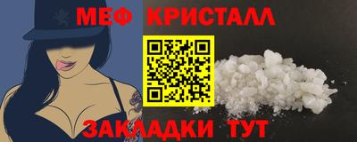 дмт Донской